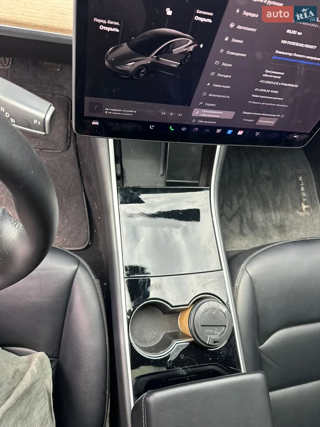 2020 Tesla Model 3 - мініатюра 11