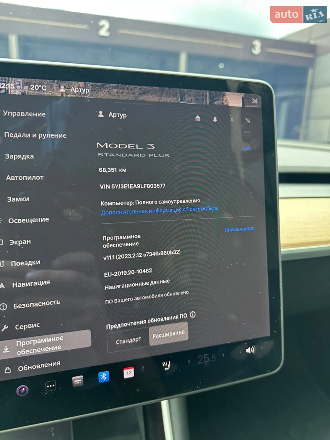 2020 Tesla Model 3 - мініатюра 12