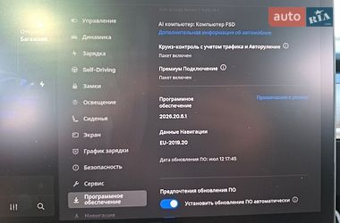 Седан Tesla Model 3 2022 в Виннице фото 39 Седан Tesla Model 3 2022 в Виннице