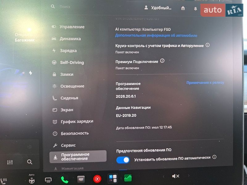 Седан Tesla Model 3 2022 в Виннице фото 39 Седан Tesla Model 3 2022 в Виннице