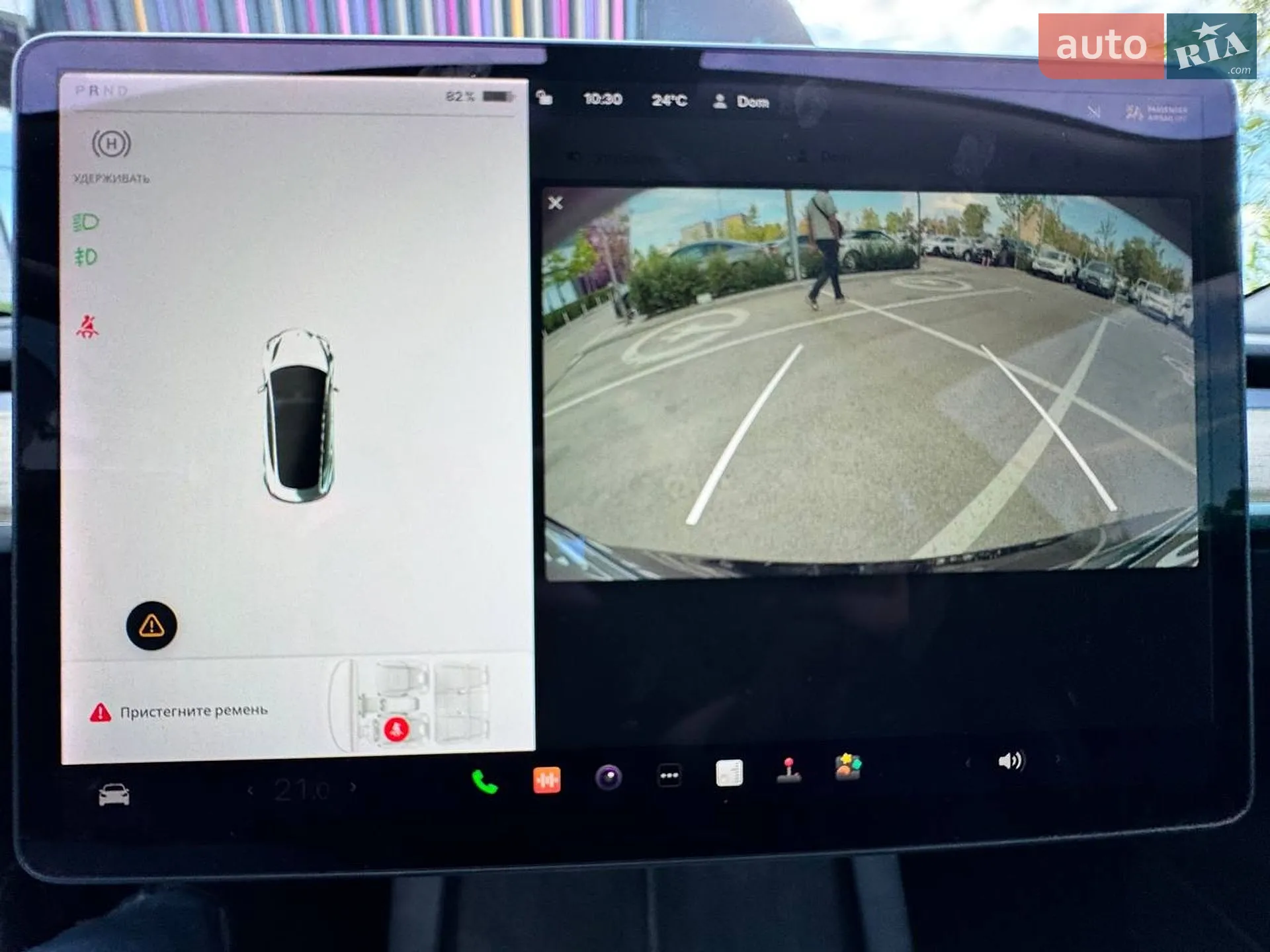 2022 Tesla Model 3 - мініатюра 20