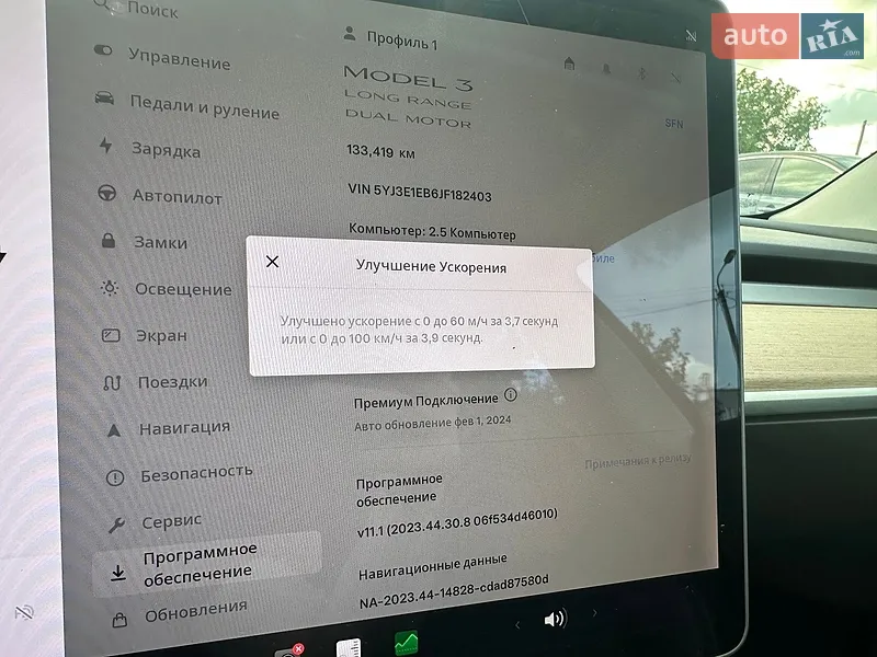 Седан Tesla Model 3 2018 в Рівному документ