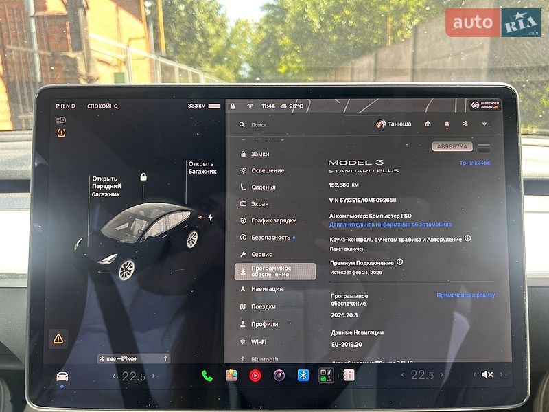 Седан Tesla Model 3 2021 в Виннице