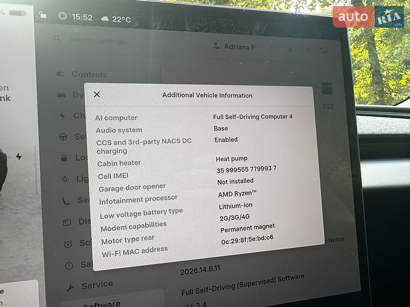 Седан Tesla Model 3 2025 в Львове
