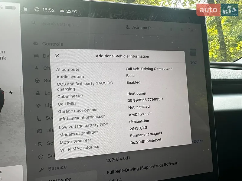 Седан Tesla Model 3 2025 в Львове документ