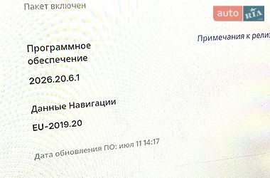 Седан Tesla Model 3 2021 в Одессе