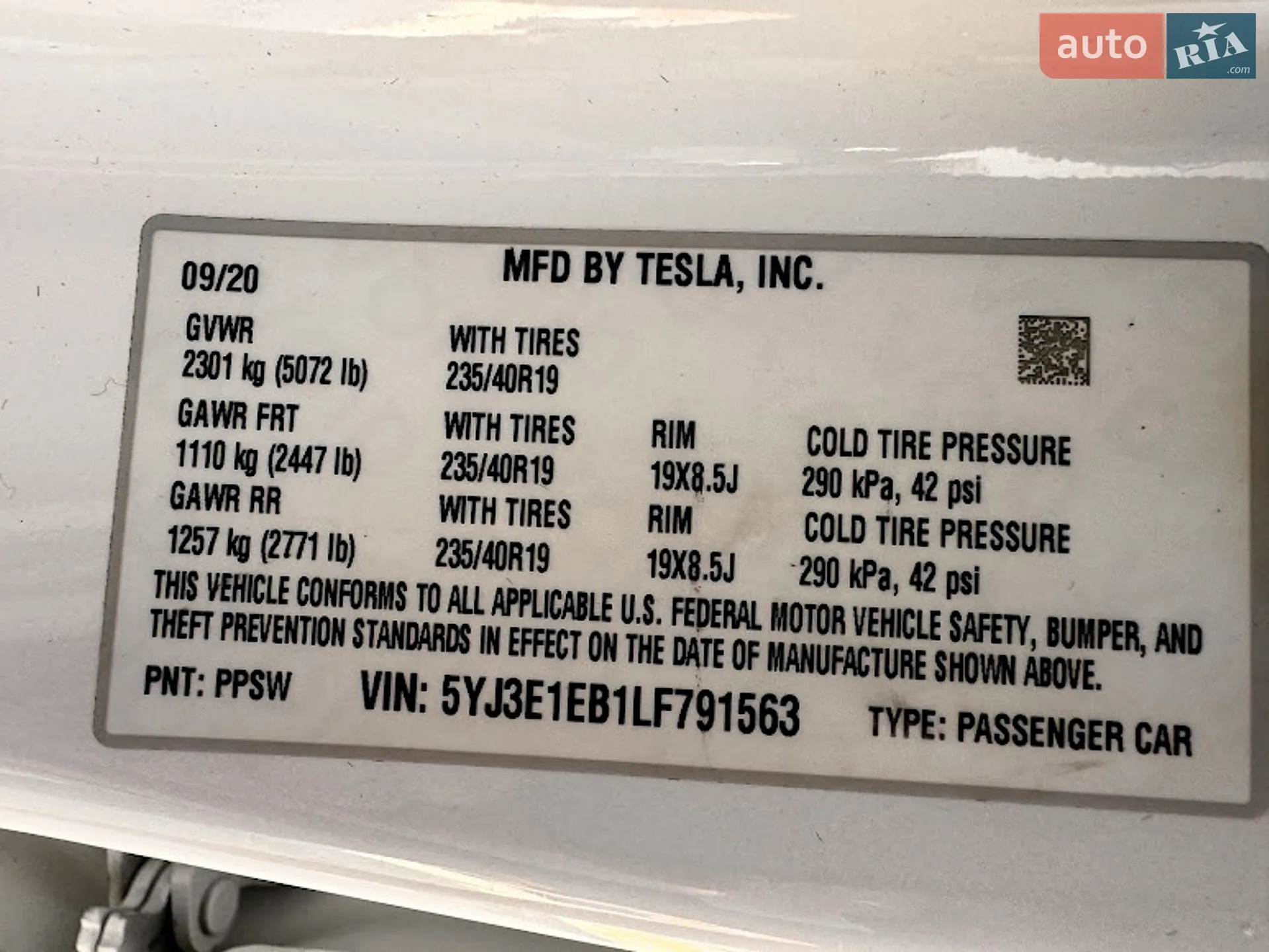 2020 Tesla Model 3 - мініатюра 2