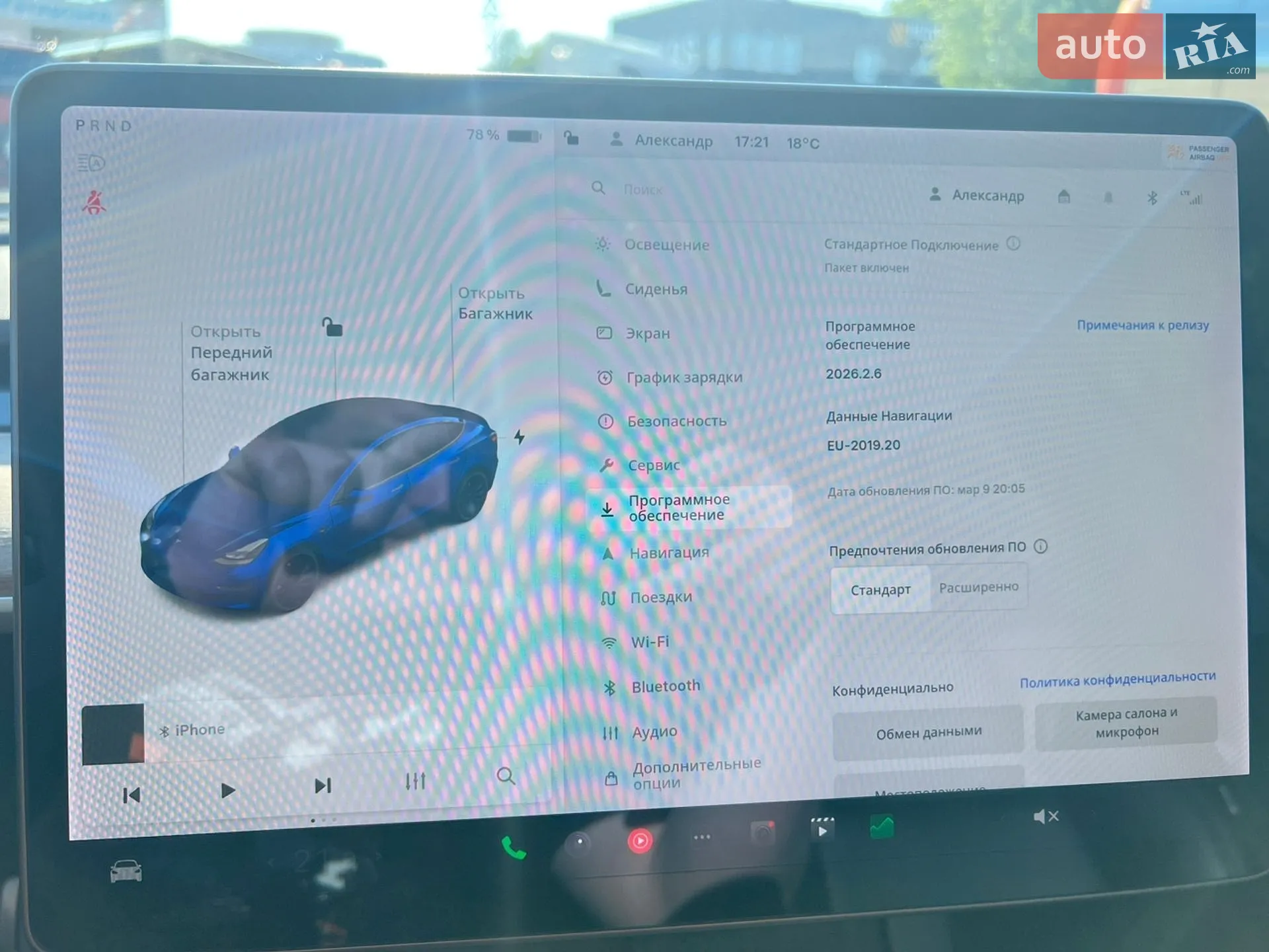 2021 Tesla Model 3 - мініатюра 14