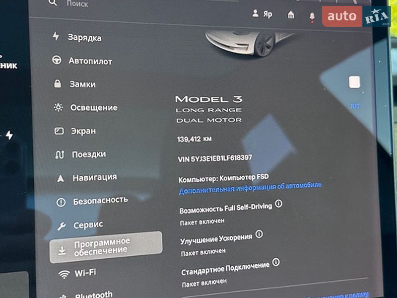 Седан Tesla Model 3 2019 в Каменском