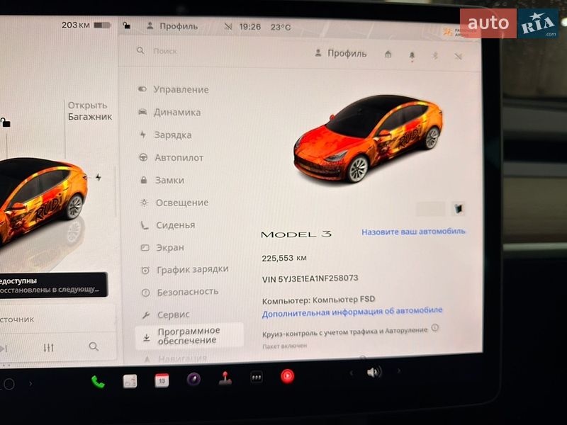 Седан Tesla Model 3 2022 в Луцке фото 13 Седан Tesla Model 3 2022 в Луцке