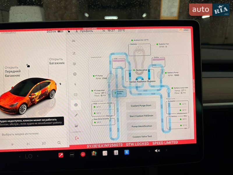 Седан Tesla Model 3 2022 в Луцке фото 14 Седан Tesla Model 3 2022 в Луцке