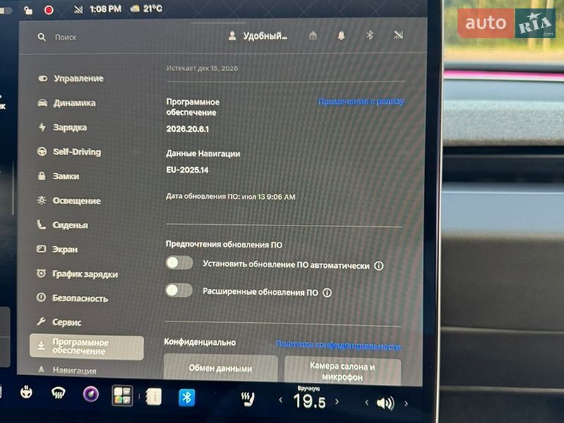 Седан Tesla Model 3 2024 в Львове
