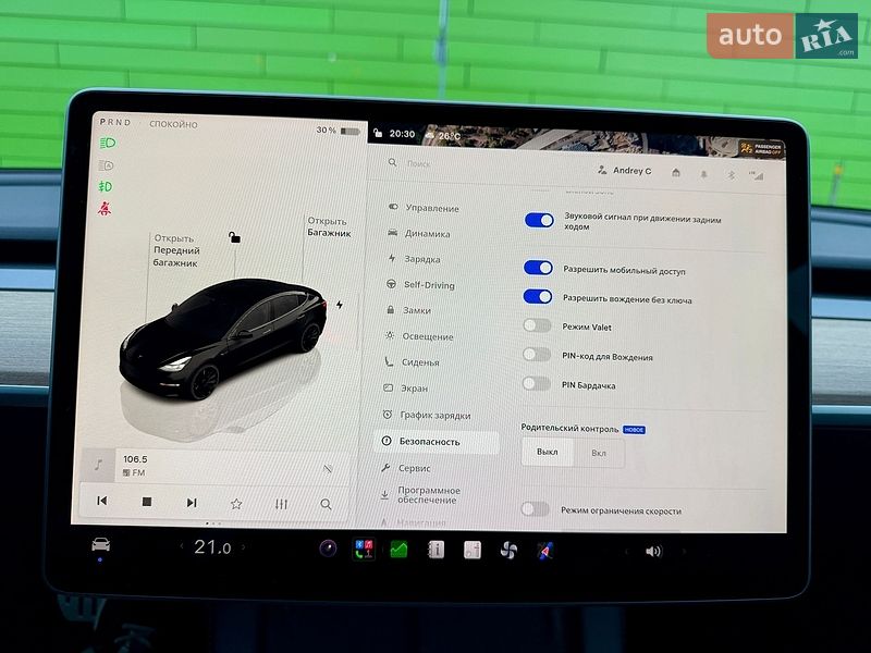 Седан Tesla Model 3 2023 в Киеве фото 70 Седан Tesla Model 3 2023 в Киеве