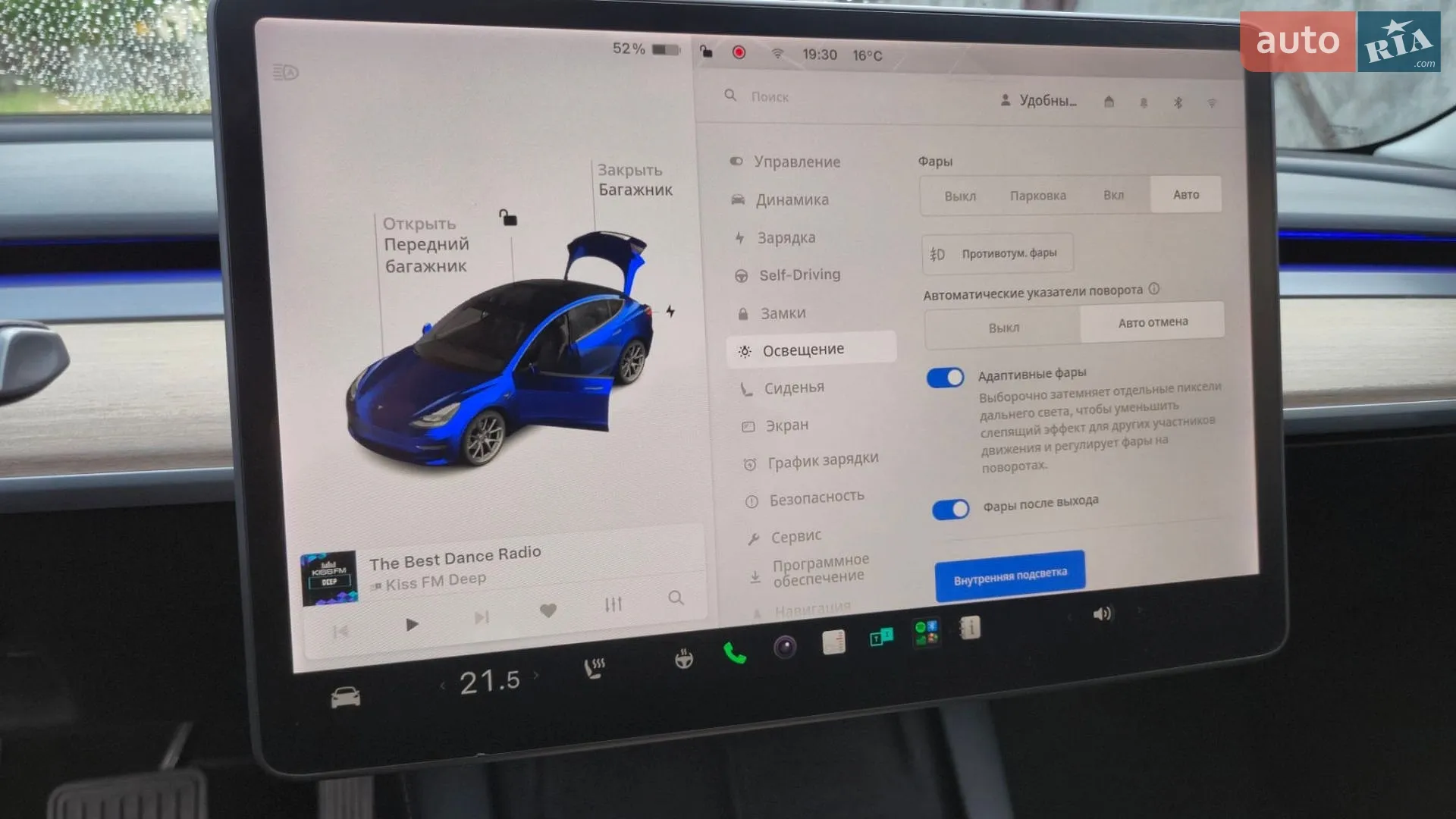 2021 Tesla Model 3 - мініатюра 23