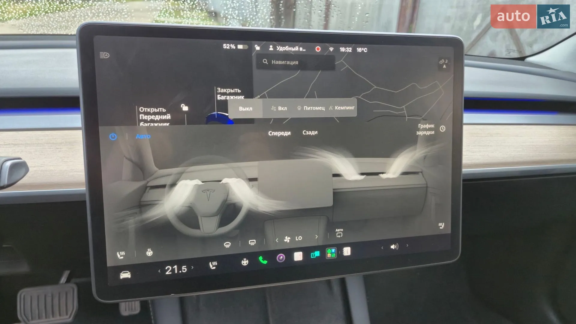 2021 Tesla Model 3 - мініатюра 28