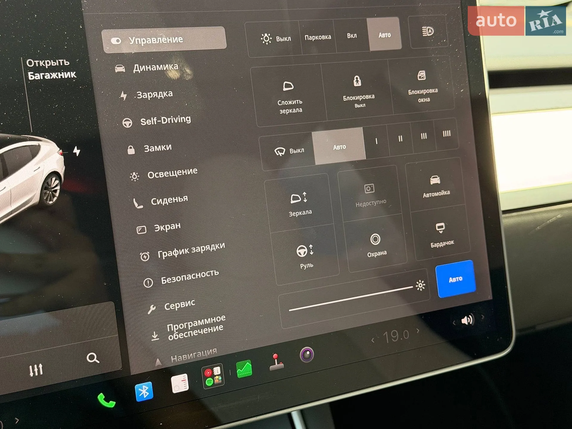 2019 Tesla Model 3 - мініатюра 77