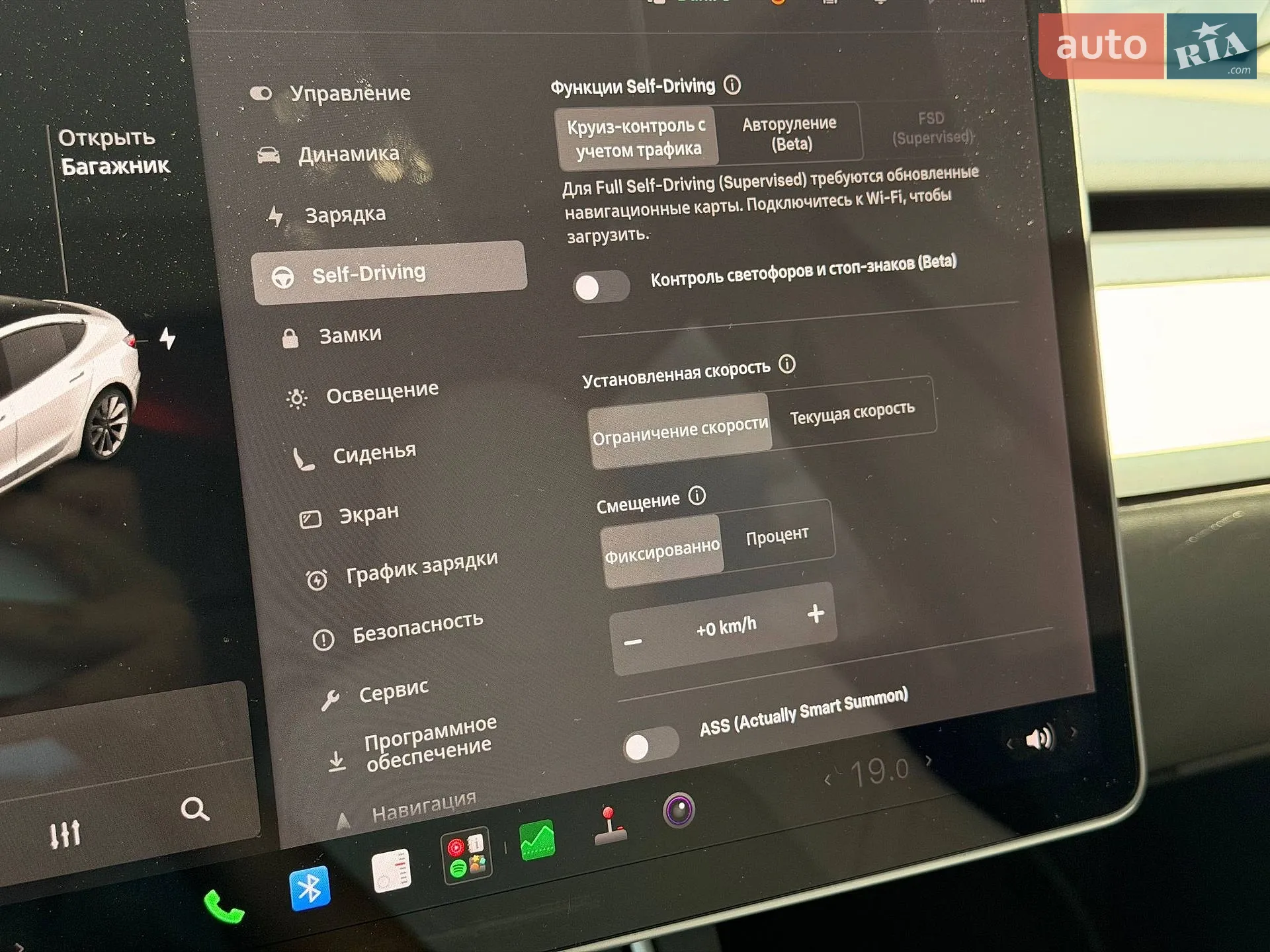 2019 Tesla Model 3 - мініатюра 80
