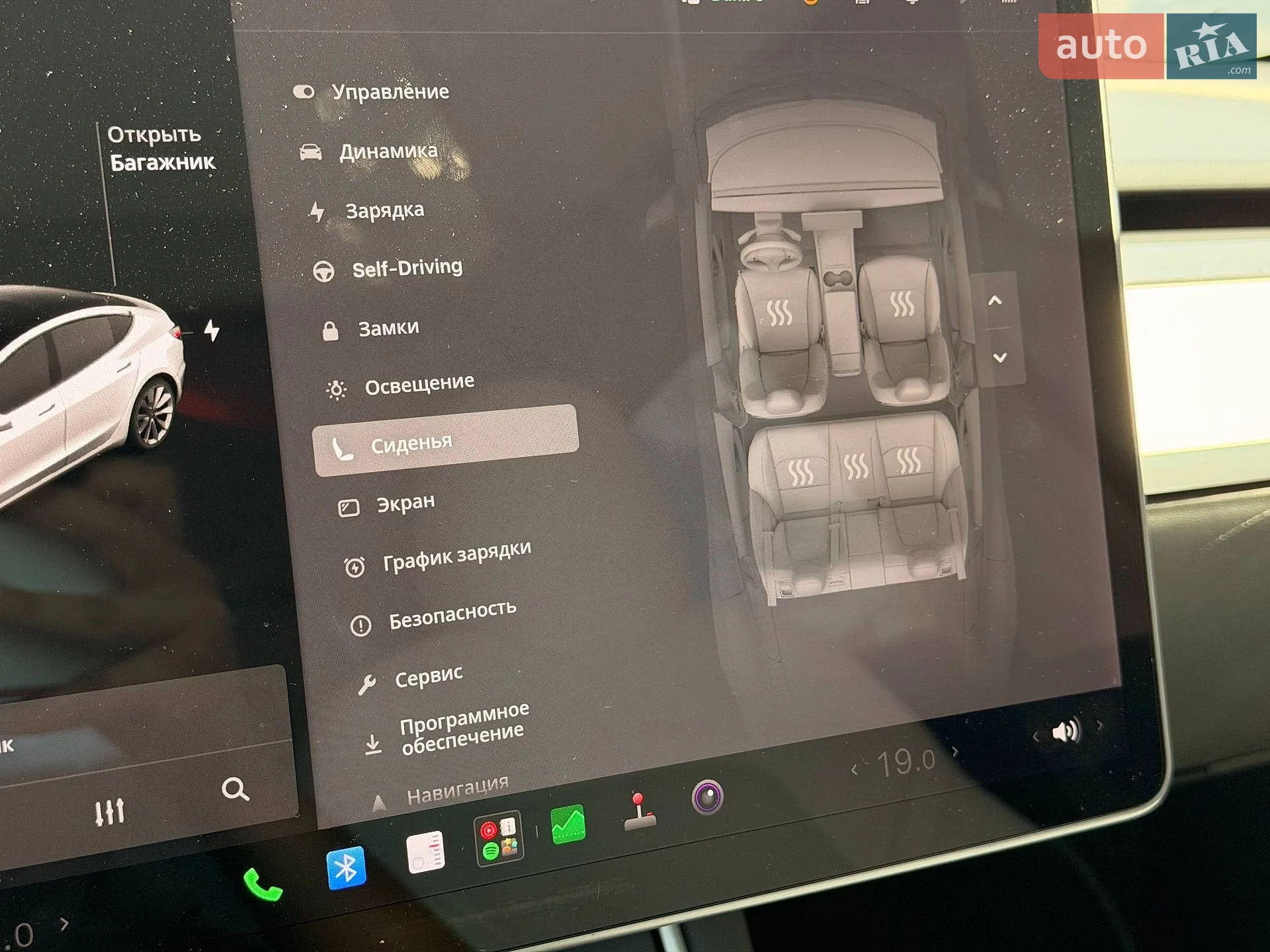 2019 Tesla Model 3 - мініатюра 81