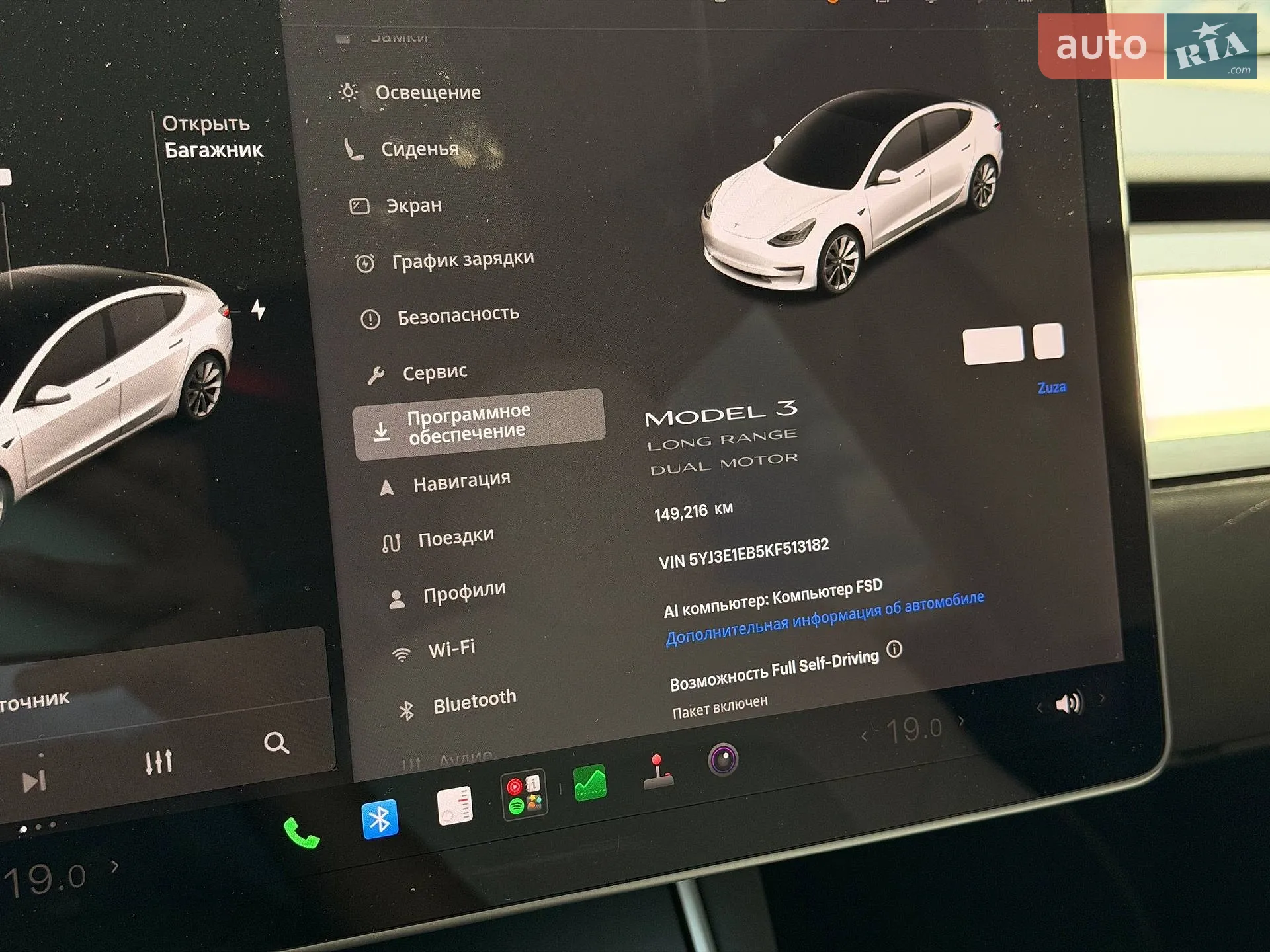 2019 Tesla Model 3 - мініатюра 82