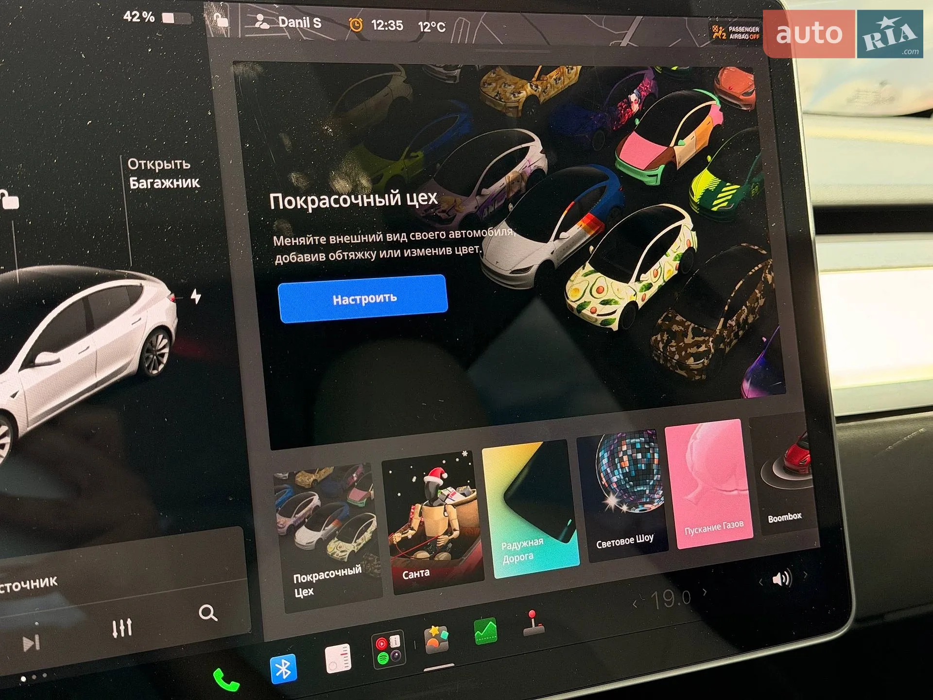 2019 Tesla Model 3 - мініатюра 84