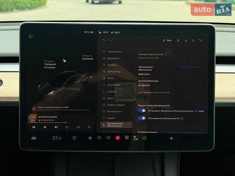 Седан Tesla Model 3 2022 в Дніпрі