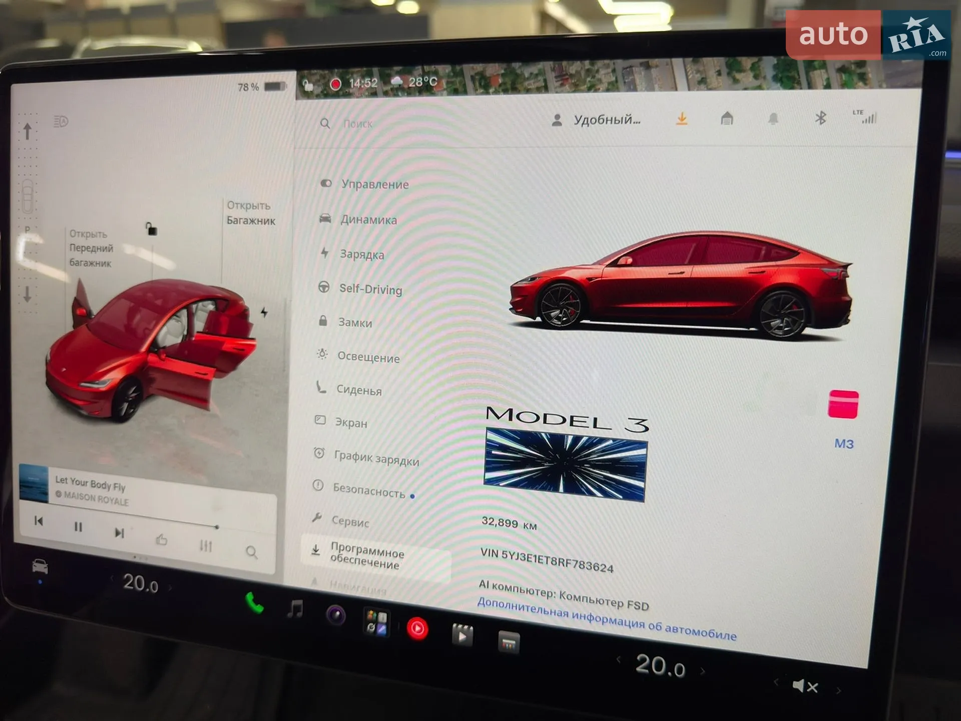 2024 Tesla Model 3 - мініатюра 26