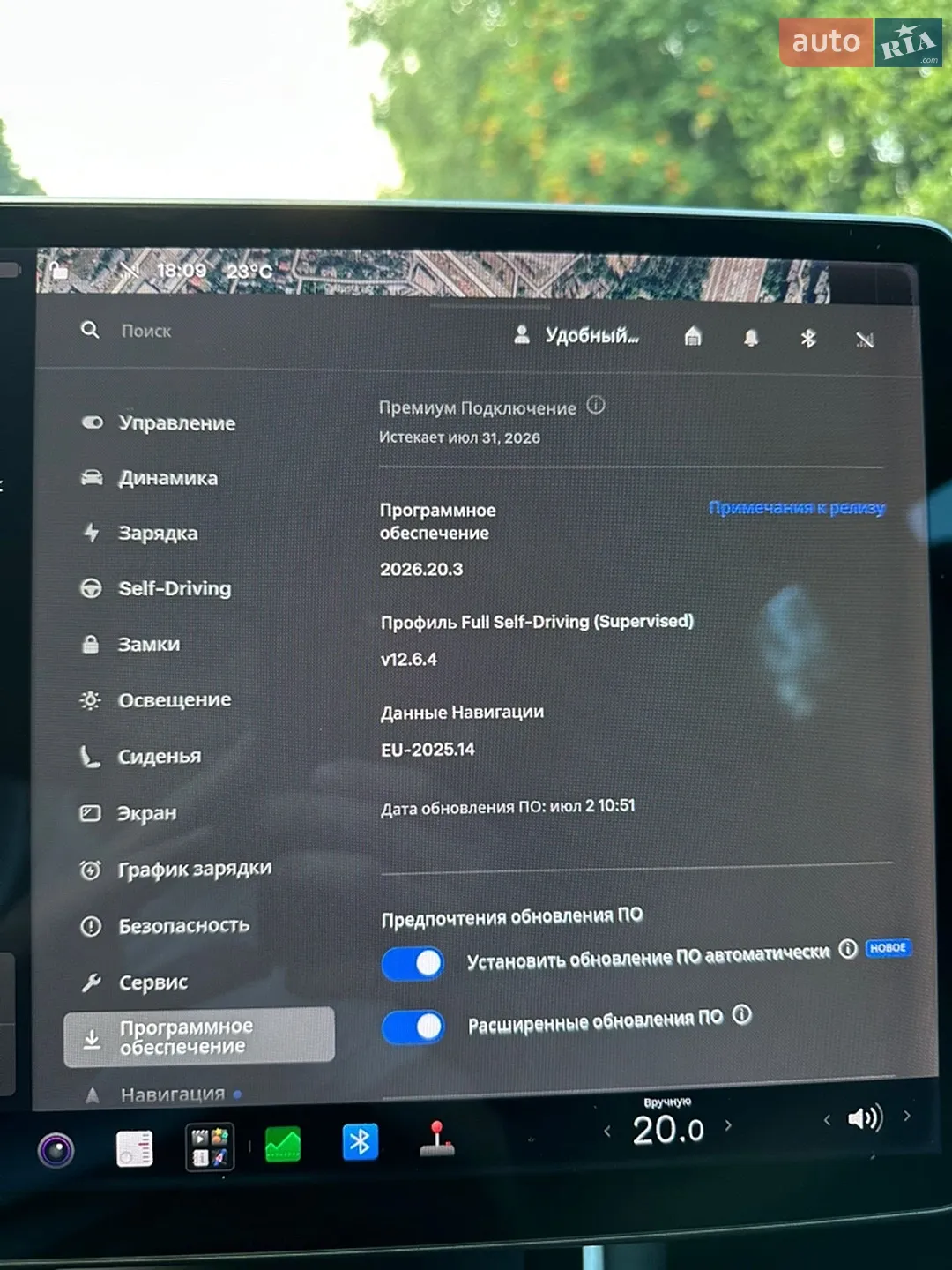 2018 Tesla Model 3 - мініатюра 19