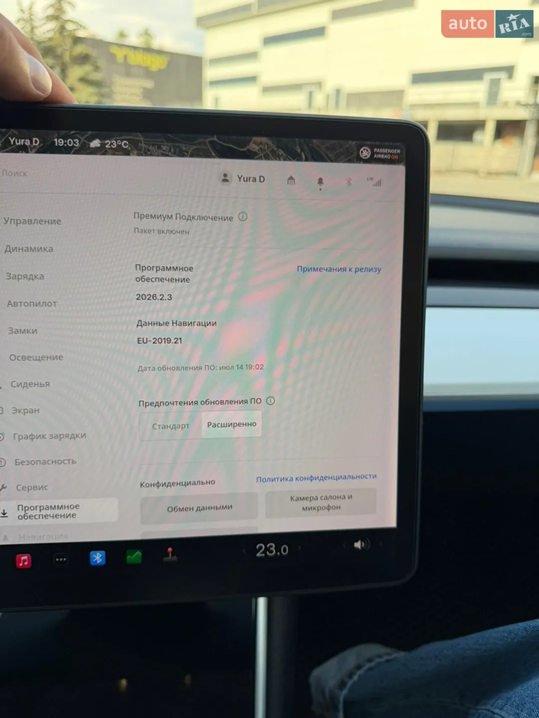 2019 Tesla Model 3 - мініатюра 36