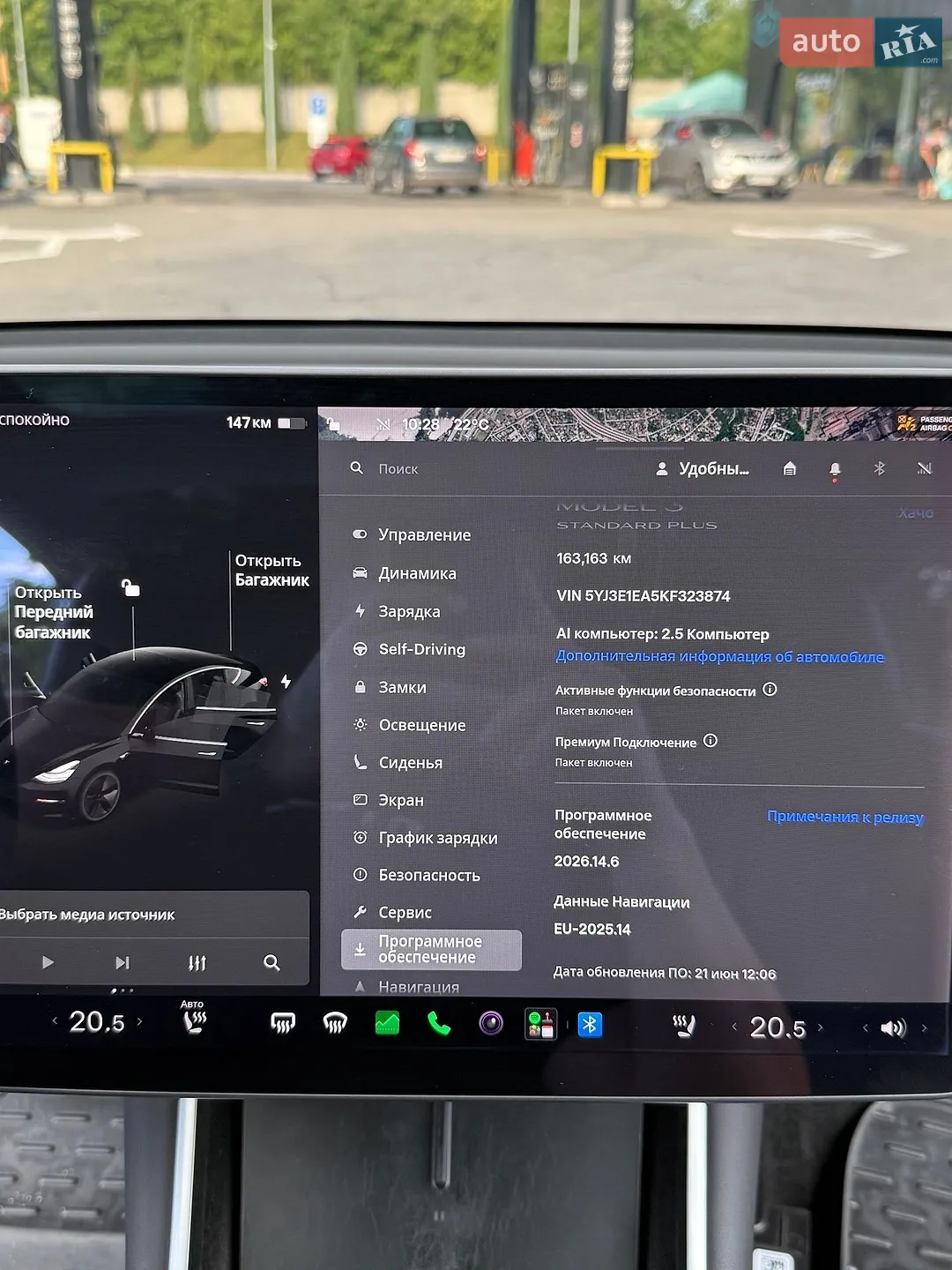 2019 Tesla Model 3 - мініатюра 11