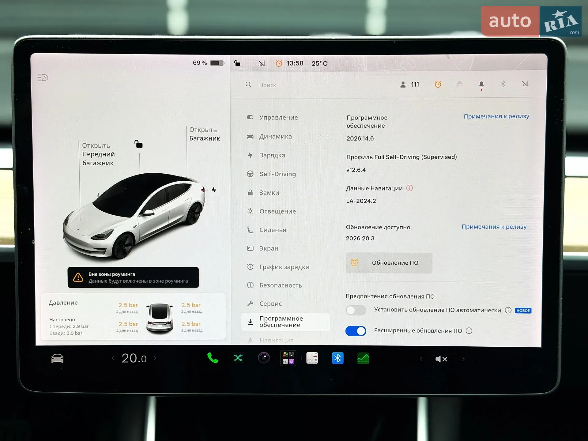 2019 Tesla Model 3 - мініатюра 21