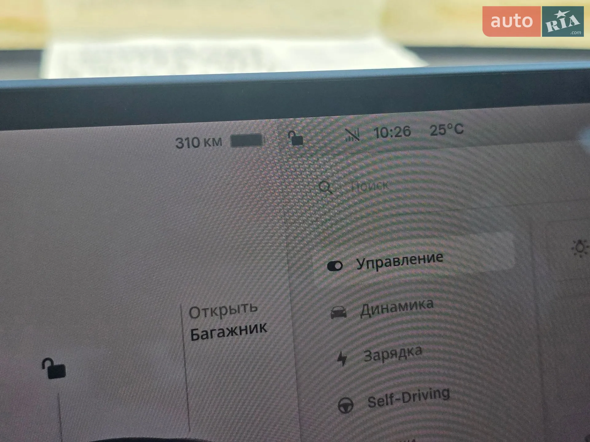 2021 Tesla Model 3 - мініатюра 54