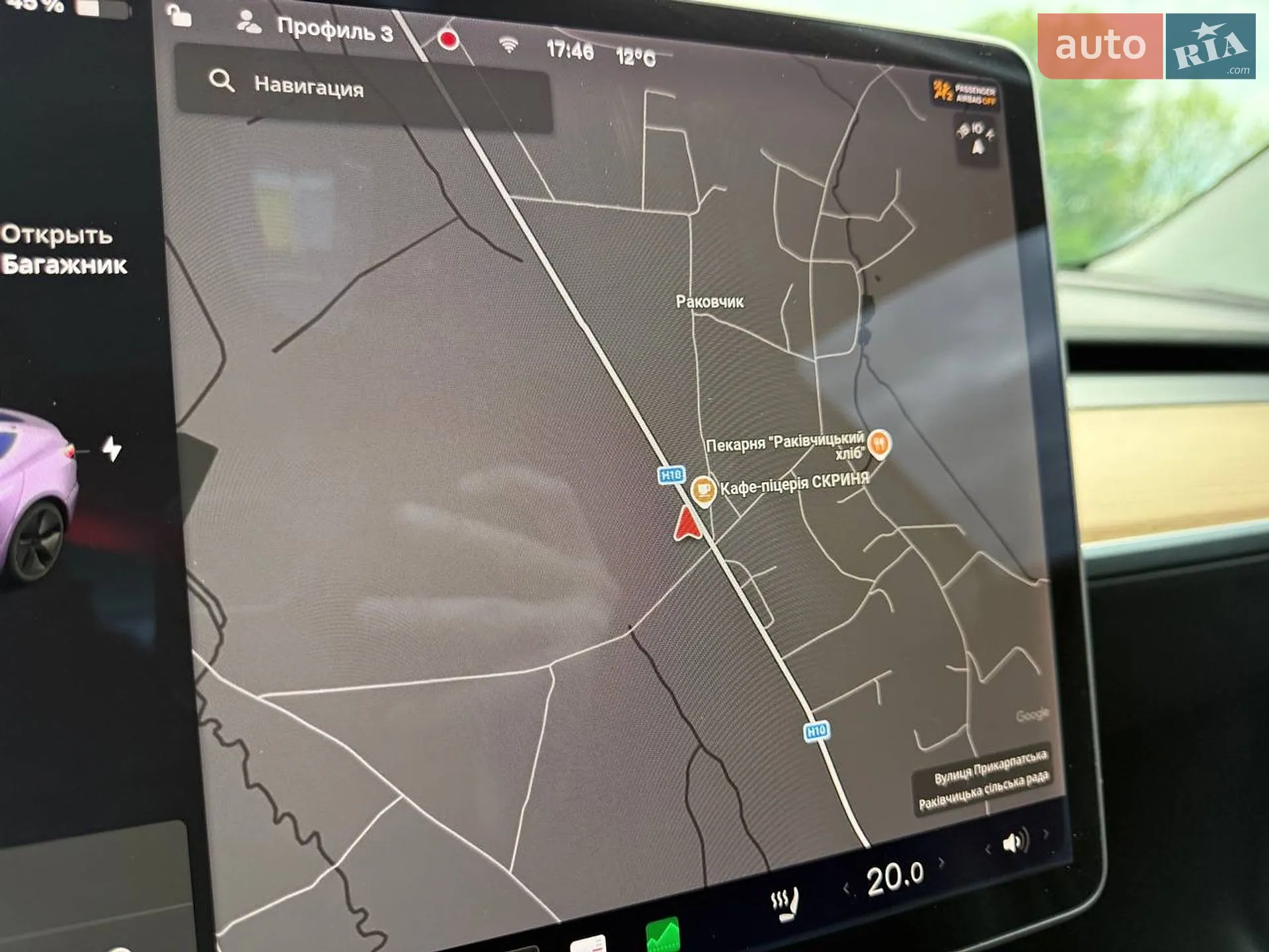 2020 Tesla Model 3 - мініатюра 35