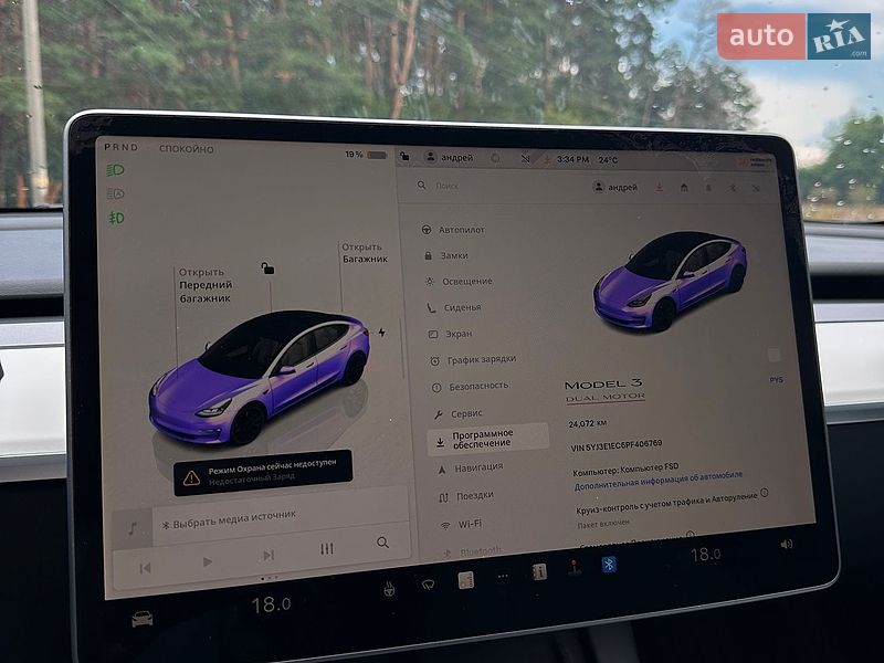 Седан Tesla Model 3 2022 в Белогородке