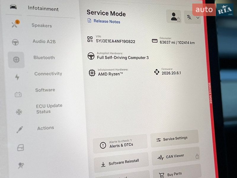 Седан Tesla Model 3 2022 в Дніпрі