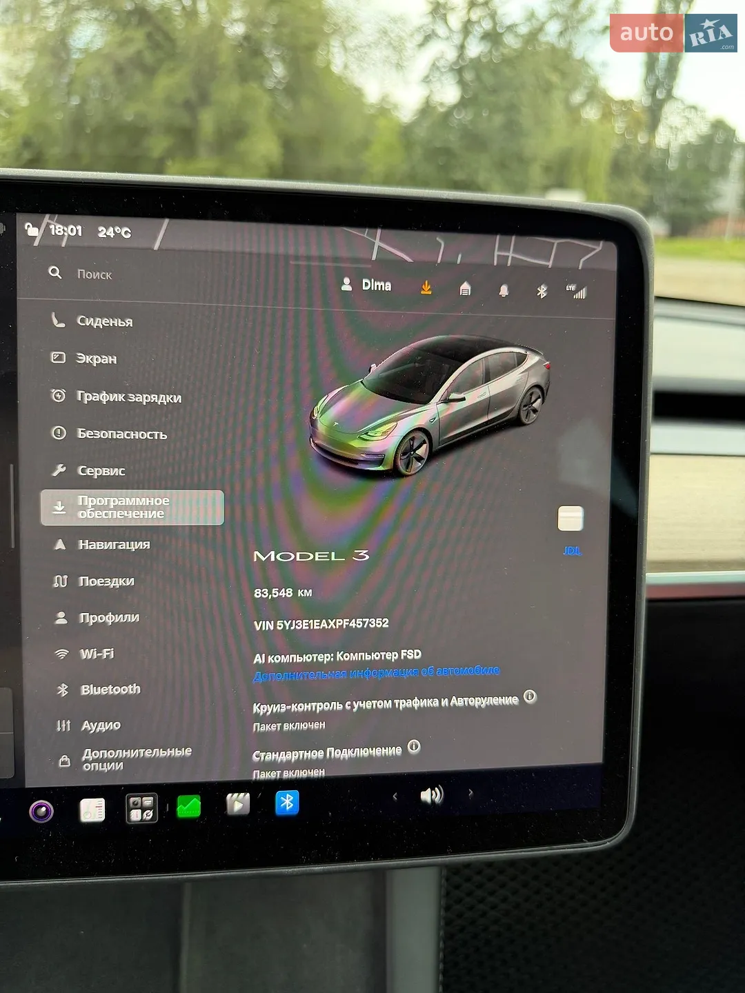 2022 Tesla Model 3 - мініатюра 8