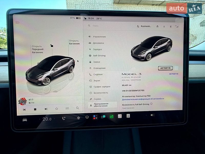 Седан Tesla Model 3 2022 в Каменском фото 15 Седан Tesla Model 3 2022 в Каменском