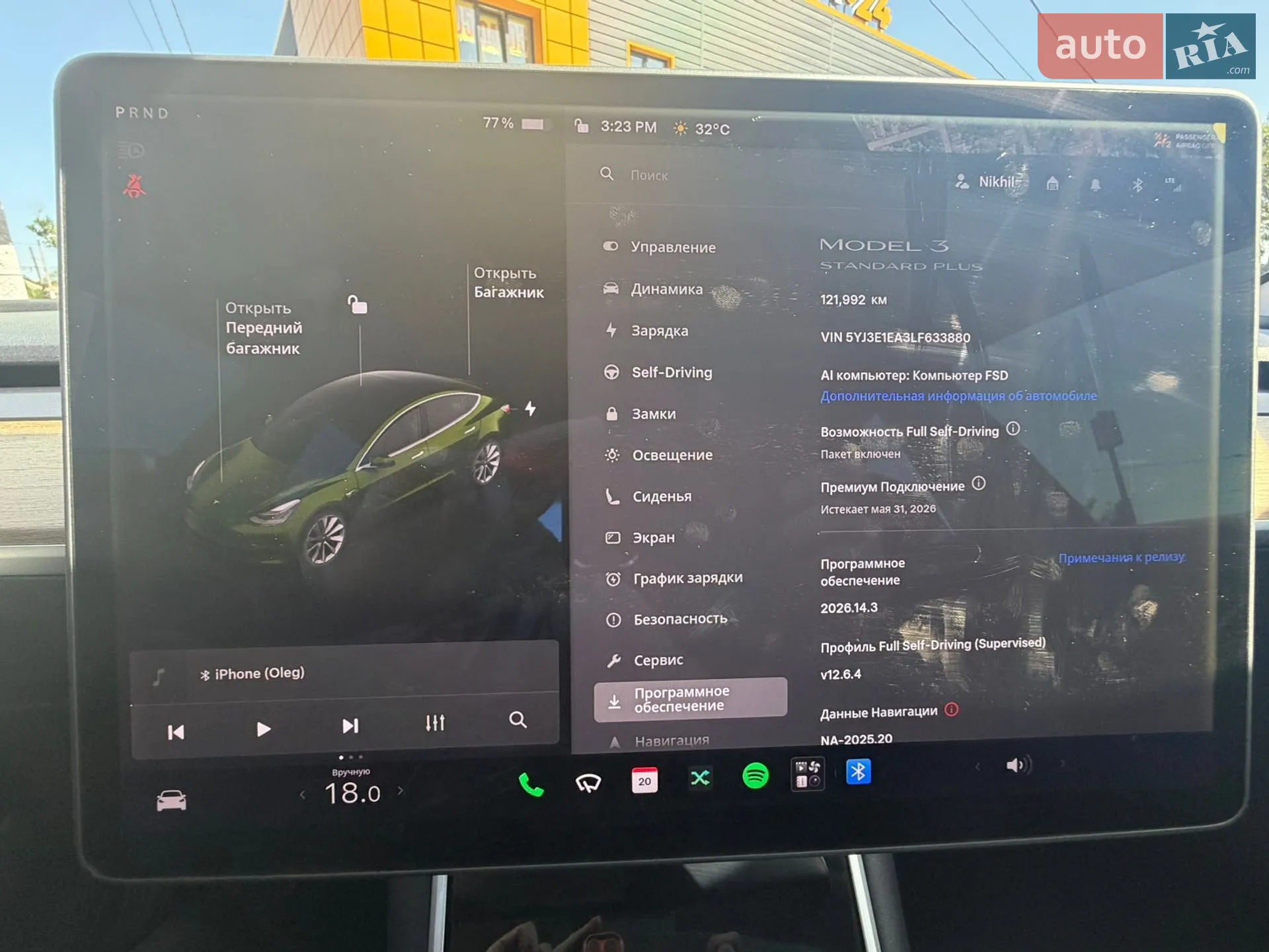 2019 Tesla Model 3 - мініатюра 19