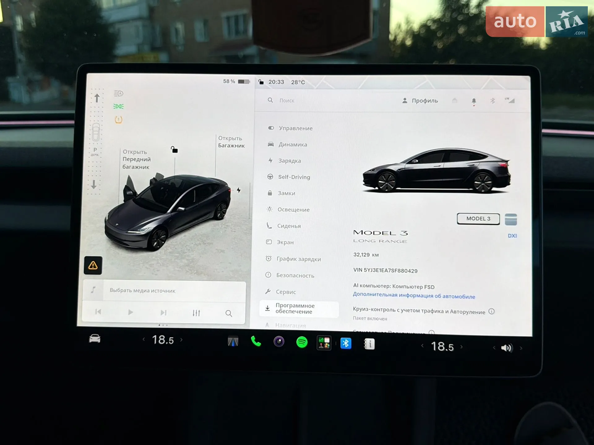 2024 Tesla Model 3 - мініатюра 16