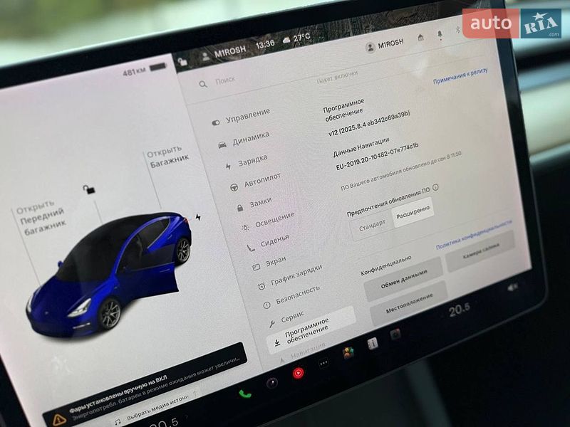 Седан Tesla Model 3 2021 в Кривом Роге