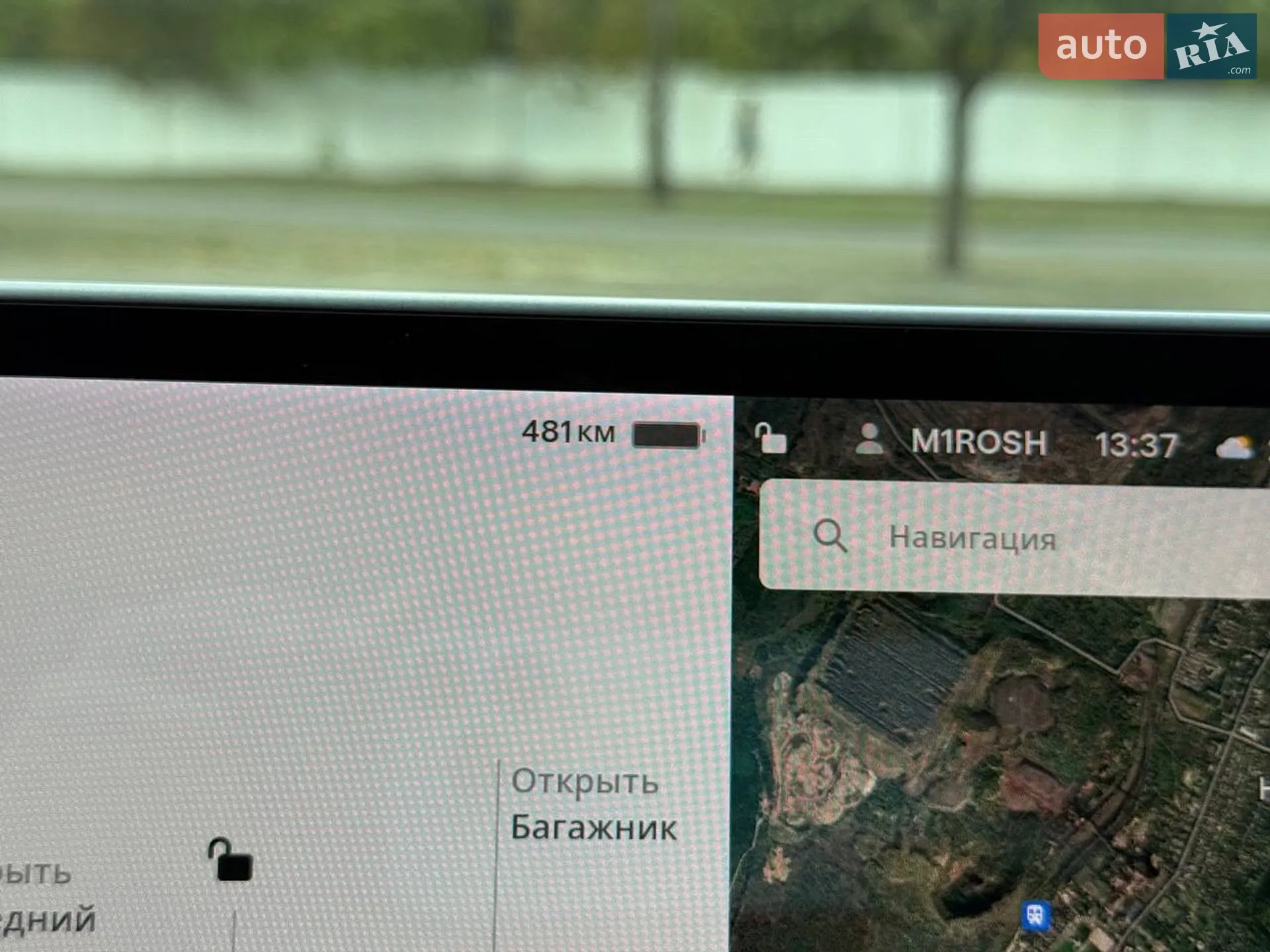 2021 Tesla Model 3 - мініатюра 45