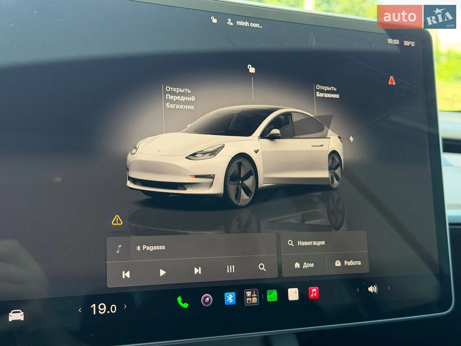 2022 Tesla Model 3 - мініатюра 22