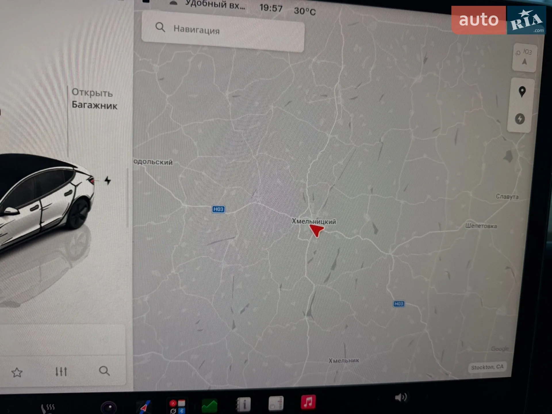 2022 Tesla Model 3 - мініатюра 56