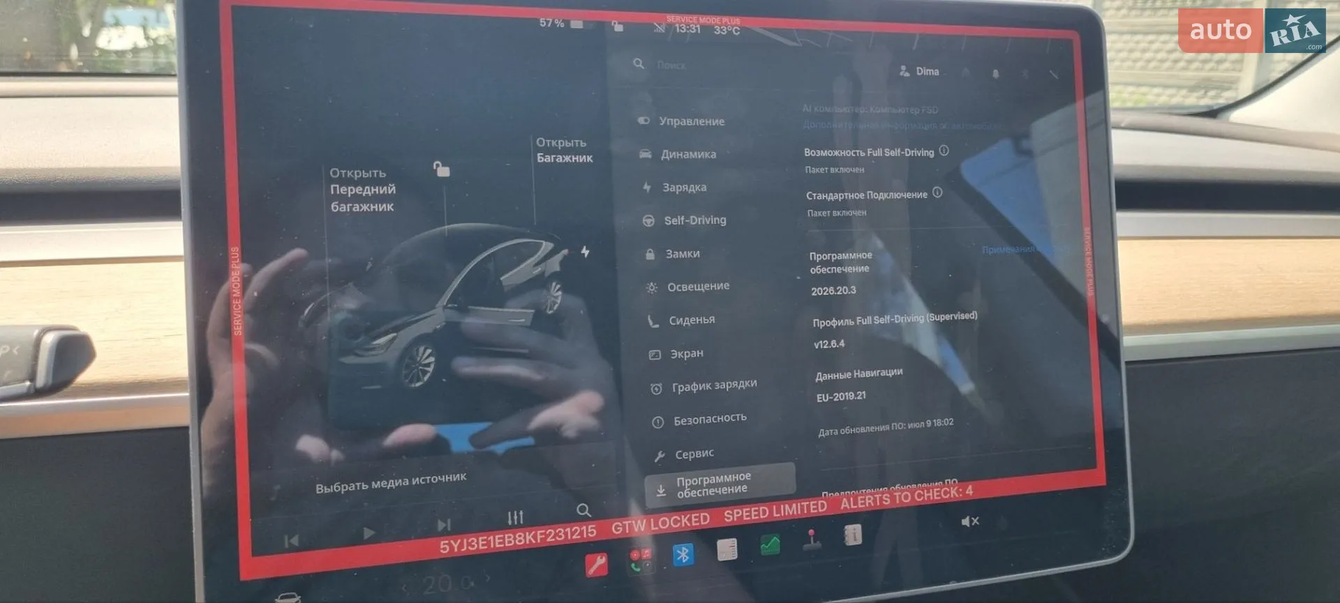 2019 Tesla Model 3 - мініатюра 12