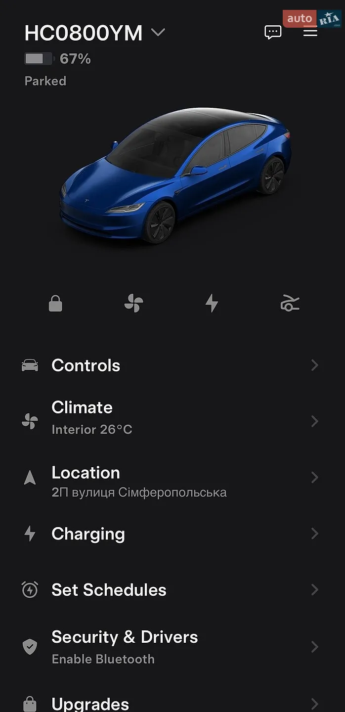 2025 Tesla Model 3 - мініатюра 22