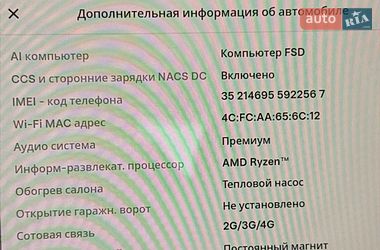 Седан Tesla Model 3 2022 в Ровно фото 25 Седан Tesla Model 3 2022 в Ровно