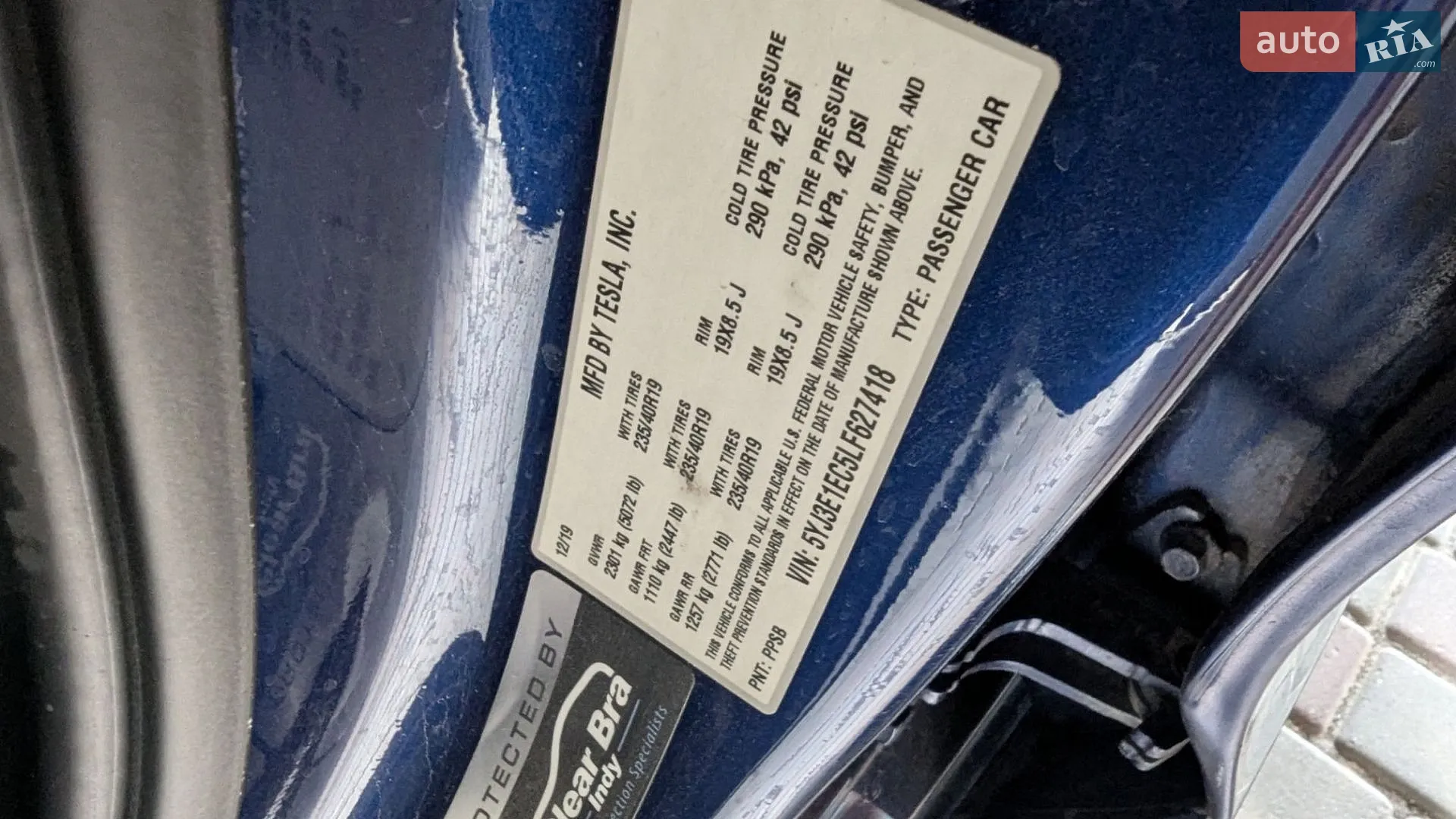 2019 Tesla Model 3 - мініатюра 13