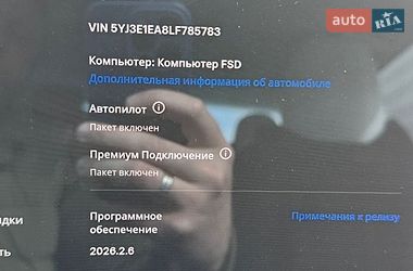 Седан Tesla Model 3 2020 в Харькове