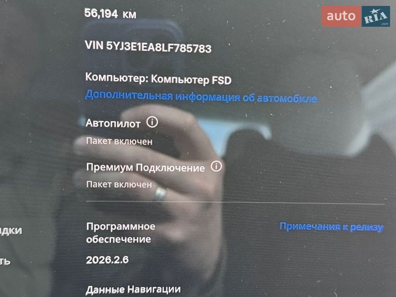 Седан Tesla Model 3 2020 в Харькове