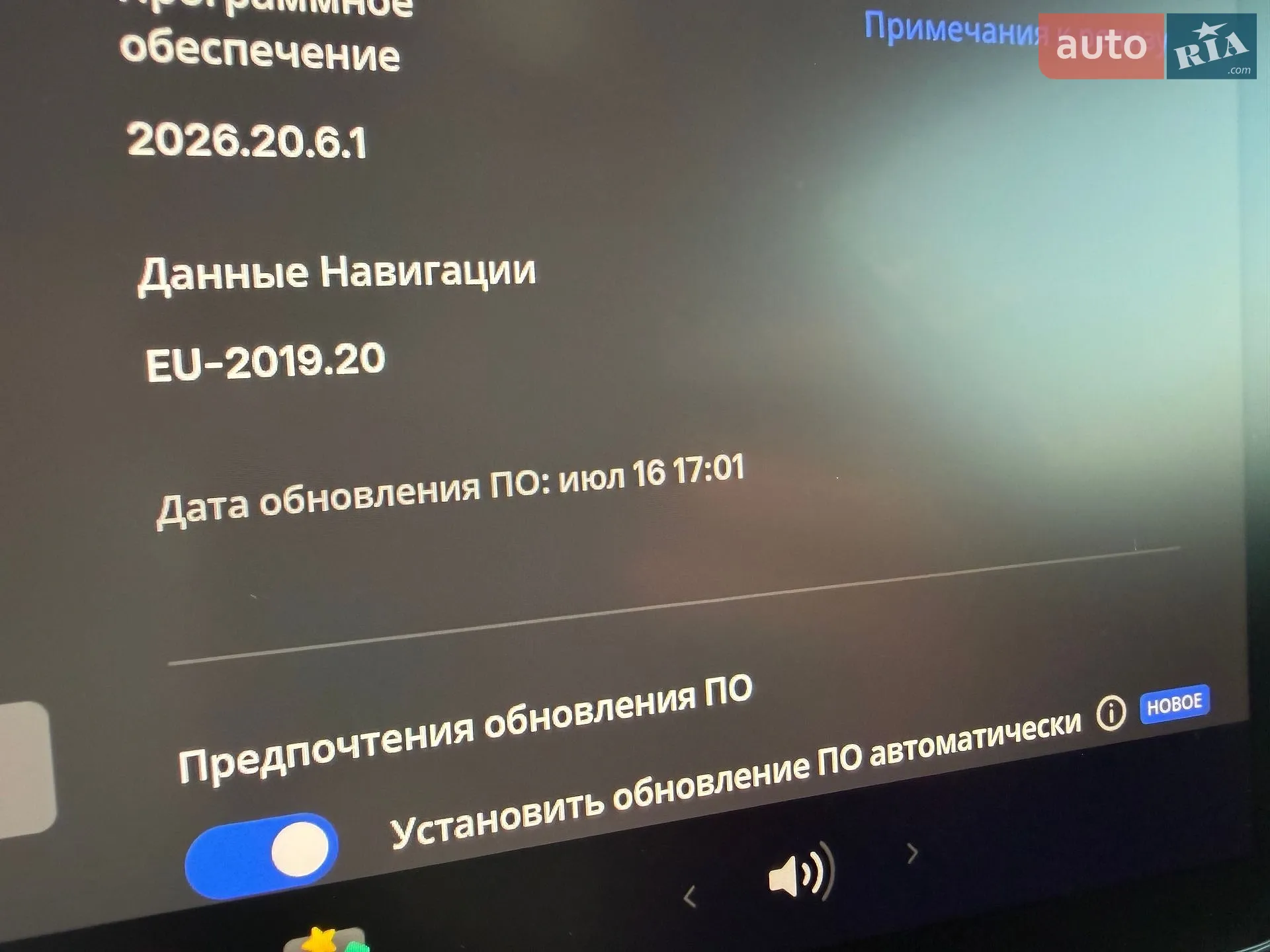 2022 Tesla Model 3 - мініатюра 52