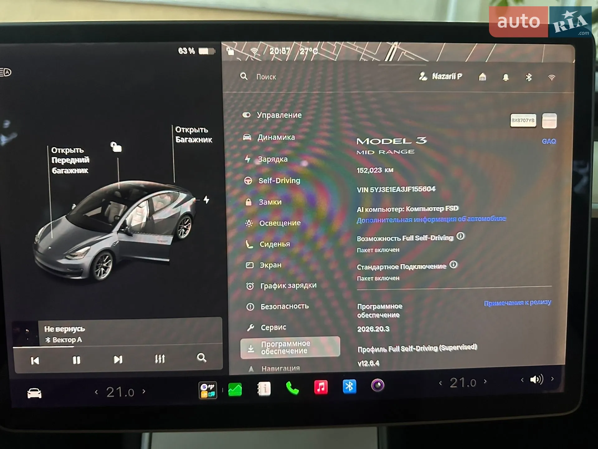 2018 Tesla Model 3 - мініатюра 13